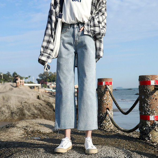 Blugi de dama moderni in trei culori - model larg