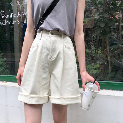 Pantaloni scurți moderni din denim de damă, lungime 3/4, în diferite culori