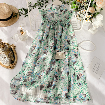 Rochie de dama colorata cu decolteu O