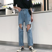 Blugi dama casual - model larg cu motive rupte