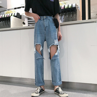 Blugi dama casual - model larg cu motive rupte