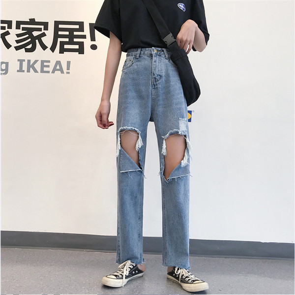 Blugi dama casual - model larg cu motive rupte