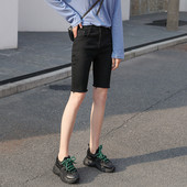 Blugi de dama moderni de culoare neagra - model Slim