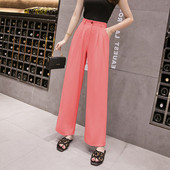 Pantaloni moderni de dama cu buzunare - in mai multe culori