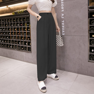 Pantaloni moderni de dama cu buzunare - in mai multe culori