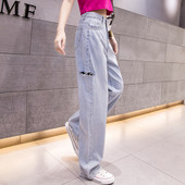 Blugi de dama moderni model larg-cu buzunare