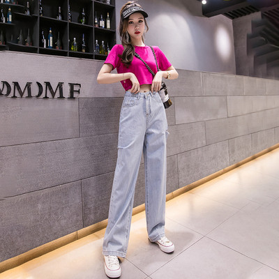 Blugi de dama moderni model larg-cu buzunare