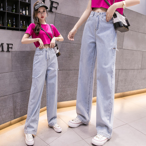 Blugi de dama moderni model larg-cu buzunare