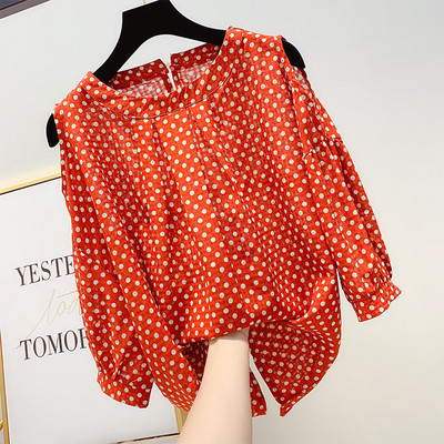 Cămașă modernă de damă cu buline cu mâneci 3/4