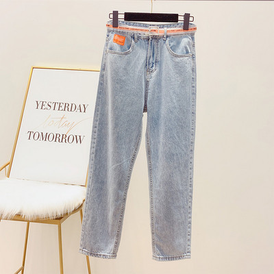 Дамски дълги дънки с висока талия и колан 