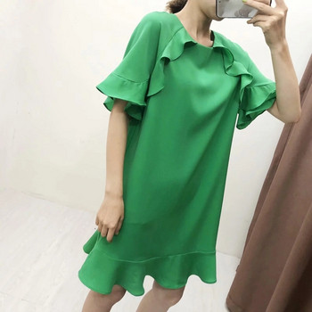 Rochie actuală de damă cu mâneci scurte în verde și albastru