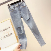 Blugi lungi de damă cu motiv rupt în albastru