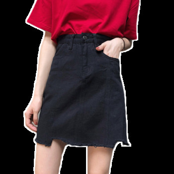 Fusta de dama moderna din denim cu talie inalta in doua culori