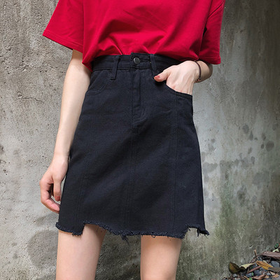 Fusta de dama moderna din denim cu talie inalta in doua culori