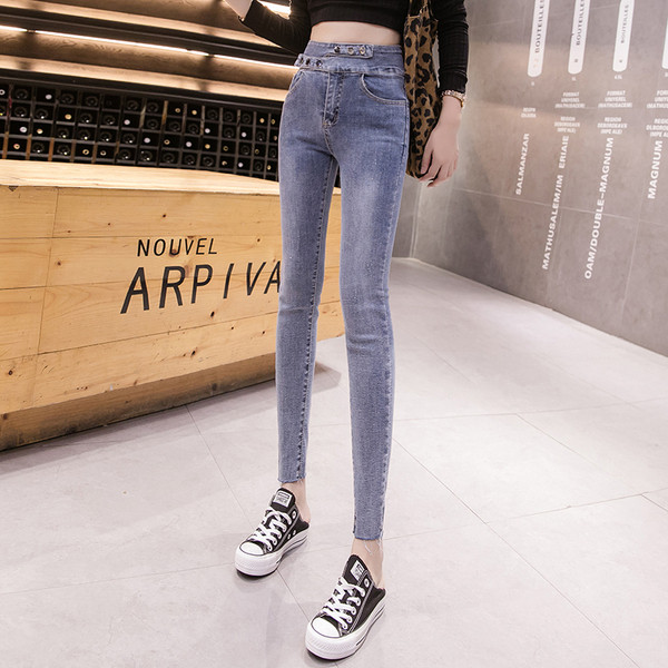 Blugi de dama moderni cu talie inalta si buzunare