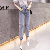 Blugi de dama actuali de culoare deschisa - cu talie inalta