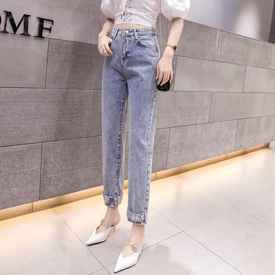 Blugi de dama actuali de culoare deschisa - cu talie inalta