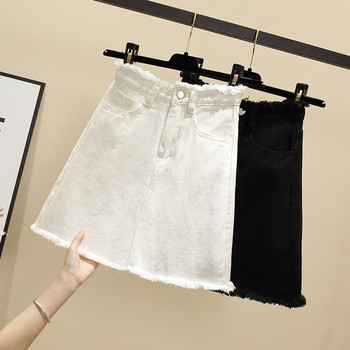 Fusta casual de dama din denim alb si negru cu talie inalta