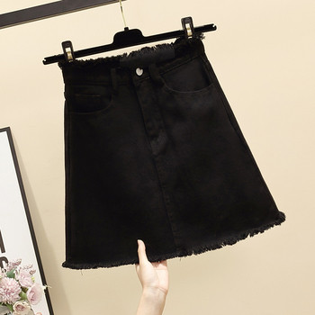 Fusta casual de dama din denim alb si negru cu talie inalta