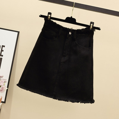 Fusta casual de dama din denim alb si negru cu talie inalta