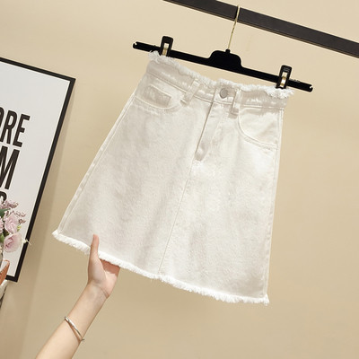 Fusta casual de dama din denim alb si negru cu talie inalta