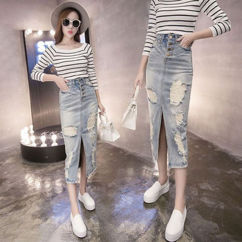 Fusta de dama lunga din denim casual in doua culori