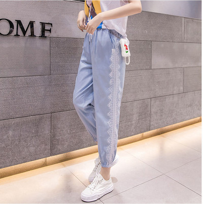 Pantaloni de dama la moda in albastru cu dantela