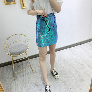 Fusta de dama moderna in albastru cu paiete