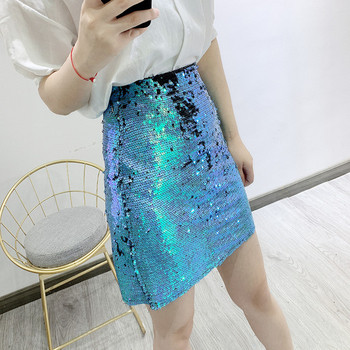Fusta de dama moderna in albastru cu paiete