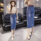 Fusta de dama lunga din denim casual cu nasturi