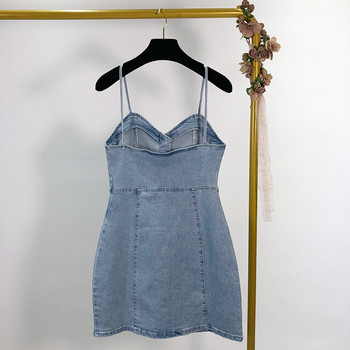 Fusta de dama din denim cu bretele subtiri si nasturi