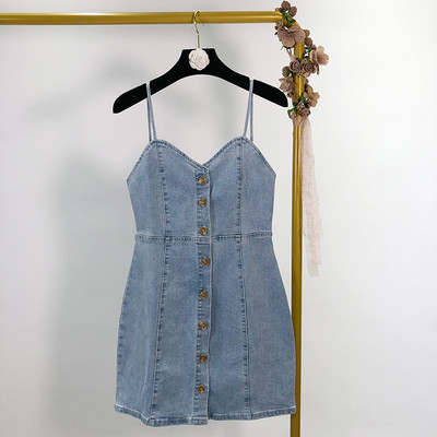 Fusta de dama din denim cu bretele subtiri si nasturi