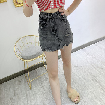 Fusta de dama din denim cu efect rupt in albastru si negru