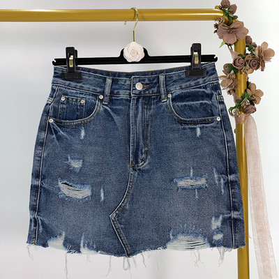 Fusta de dama din denim cu efect rupt in albastru si negru