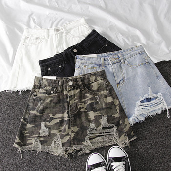 Fusta casual dama din denim in patru culori