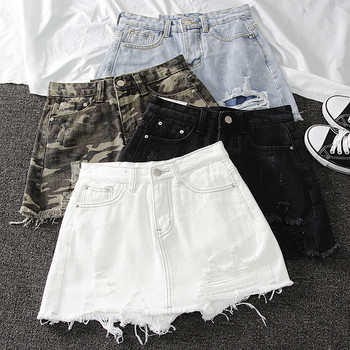 Fusta casual dama din denim in patru culori