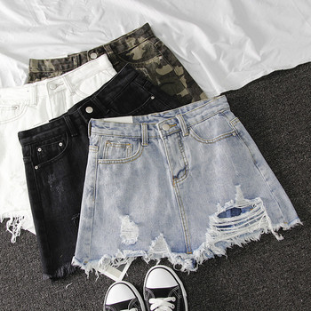 Fusta casual dama din denim in patru culori