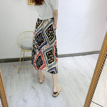 Fusta de dama plisata cu talie inalta si model