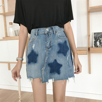 Fusta de dama scurta din denim actuala cu talie inalta