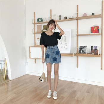 Fusta de dama scurta din denim actuala cu talie inalta