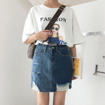 Fusta scurta de dama casual din denim cu motive rupte