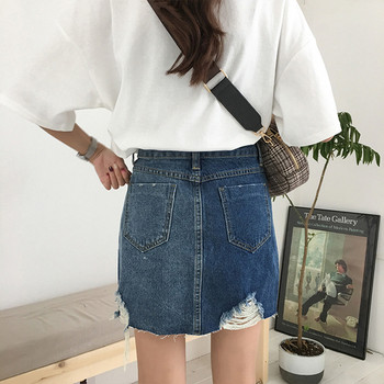 Fusta scurta de dama casual din denim cu motive rupte