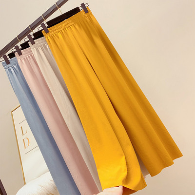 Модерен дамски панталон с висока талия в четири цвята
