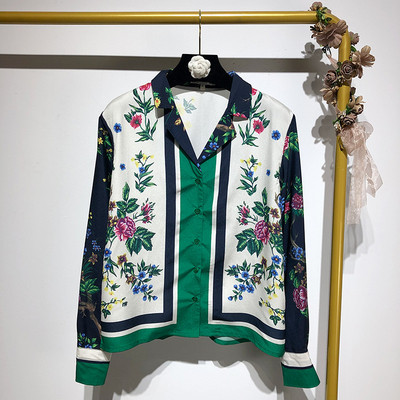 Cămașă de damă cu mânecă lungă și guler clasic cu model floral