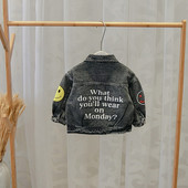 Geaca de copii eleganta pentru baieti cu aplicatie in negru