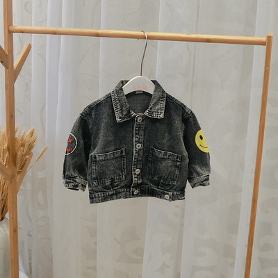 Geaca de copii eleganta pentru baieti cu aplicatie in negru