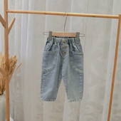 Blugi de copii pentru baieti cu buzunare in albastru