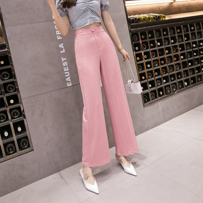 Актуален дамски панталон с висока талия-в четири цвята