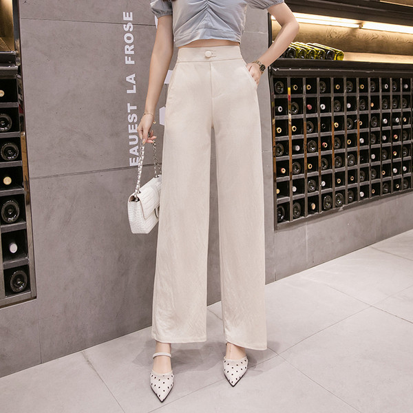 Актуален дамски панталон с висока талия-в четири цвята