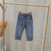 Blugi casual pentru copii pentru baieti in albastru